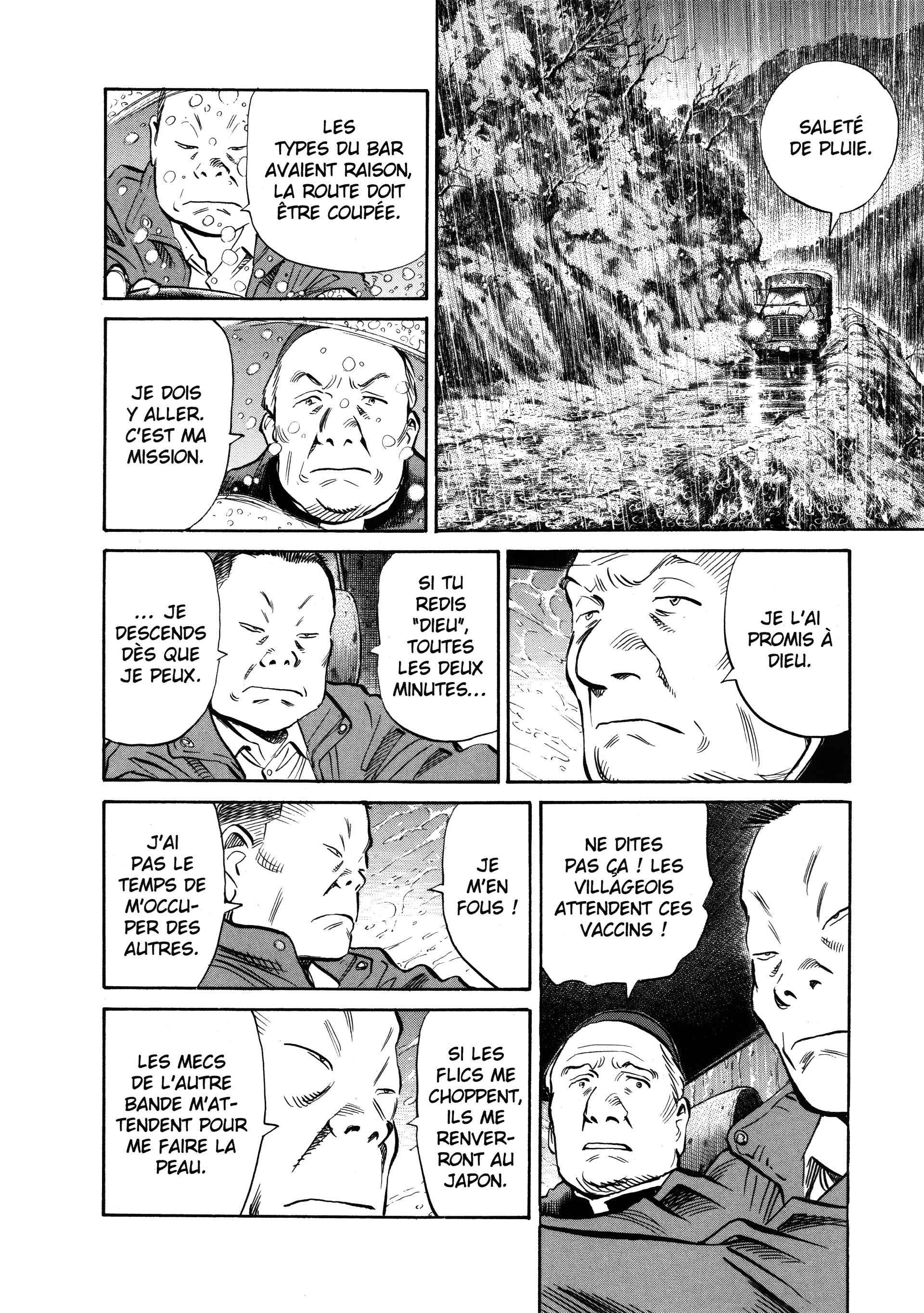 Read 20th Century Boys FRANCAIS Manga Online