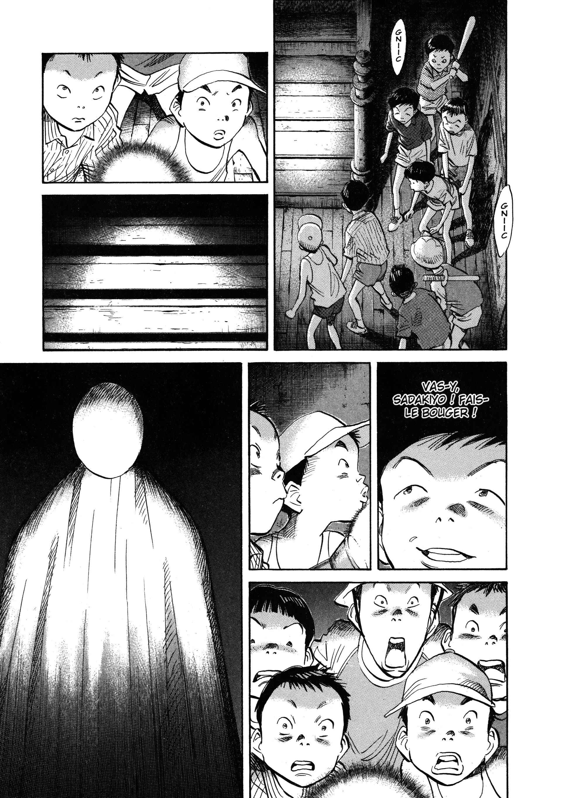 Read 20th Century Boys FRANCAIS Manga Online