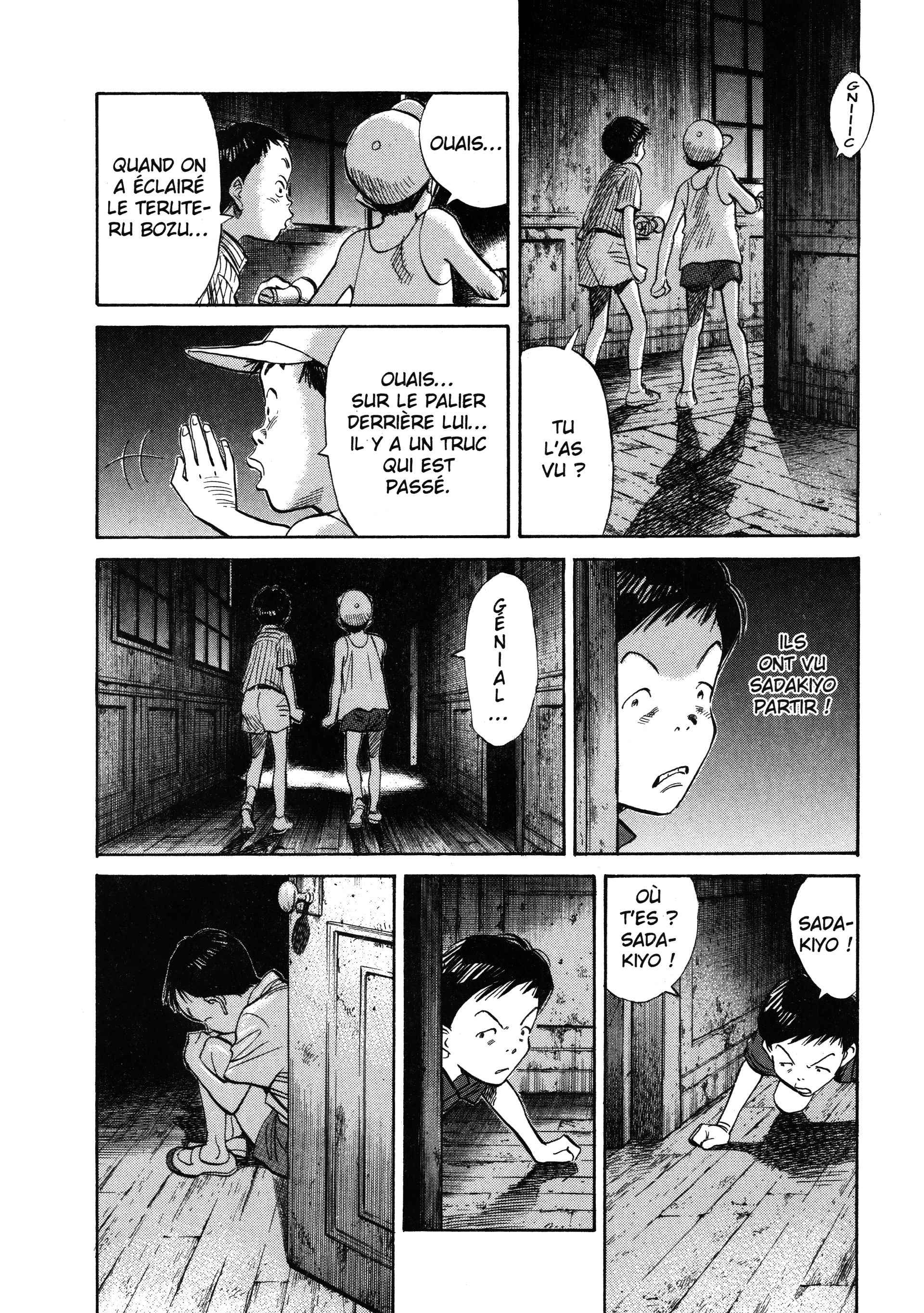 Read 20th Century Boys FRANCAIS Manga Online