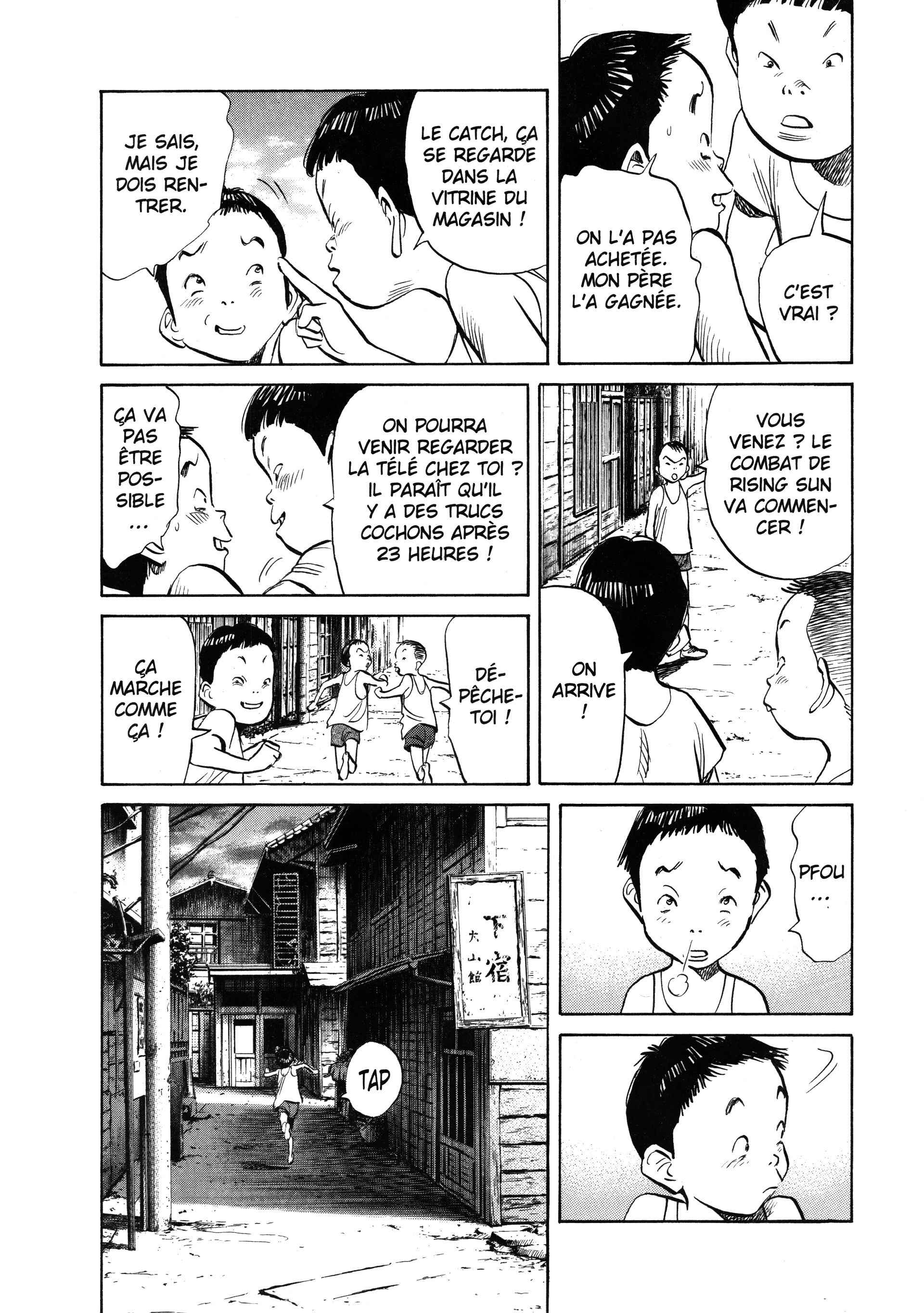 Read 20th Century Boys FRANCAIS Manga Online