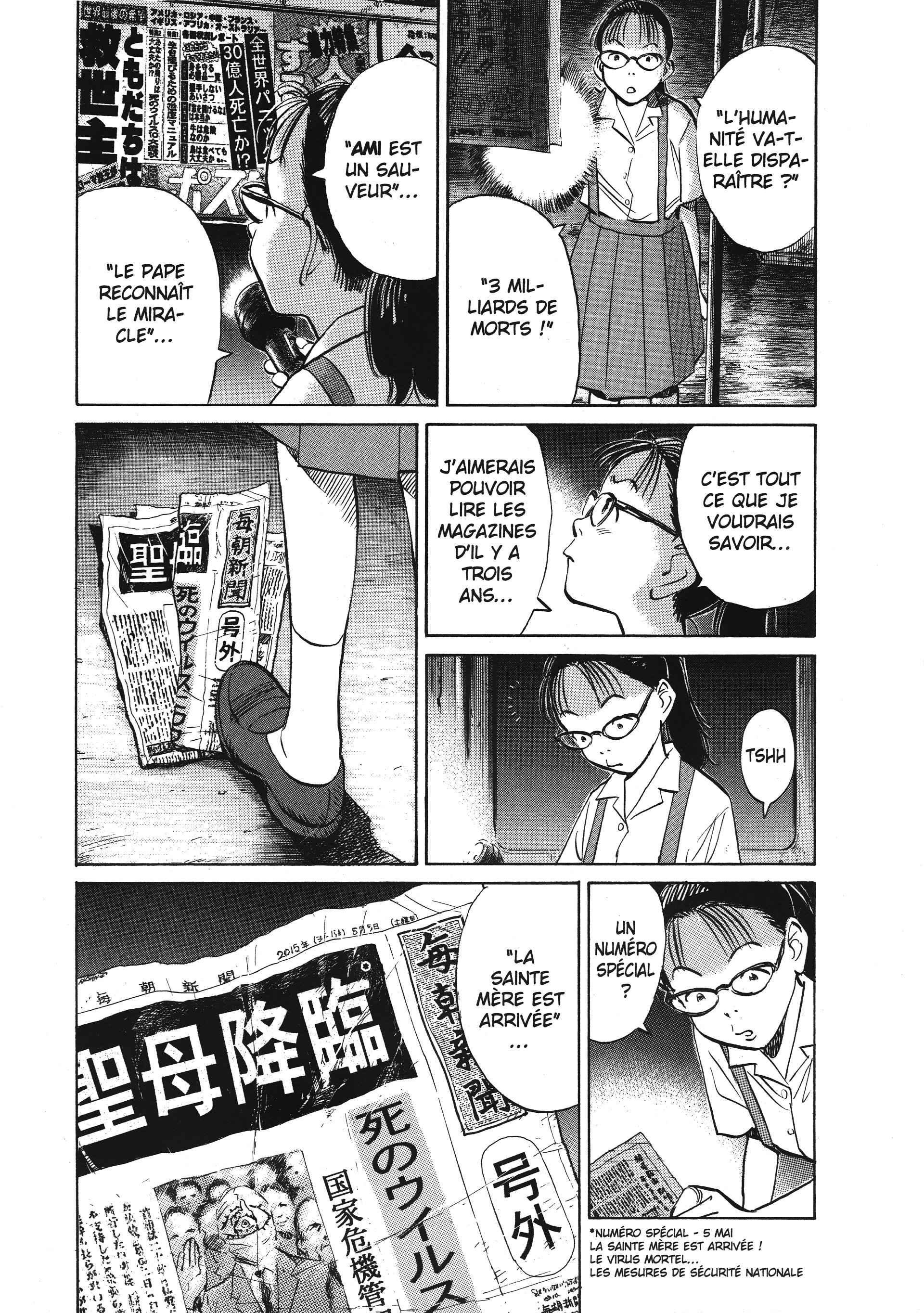 Read 20th Century Boys FRANCAIS Manga Online