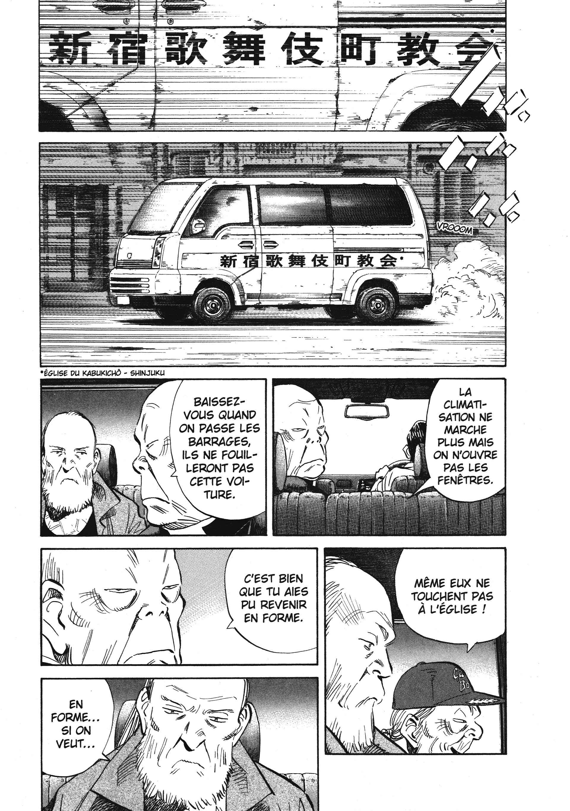 Read 20th Century Boys FRANCAIS Manga Online