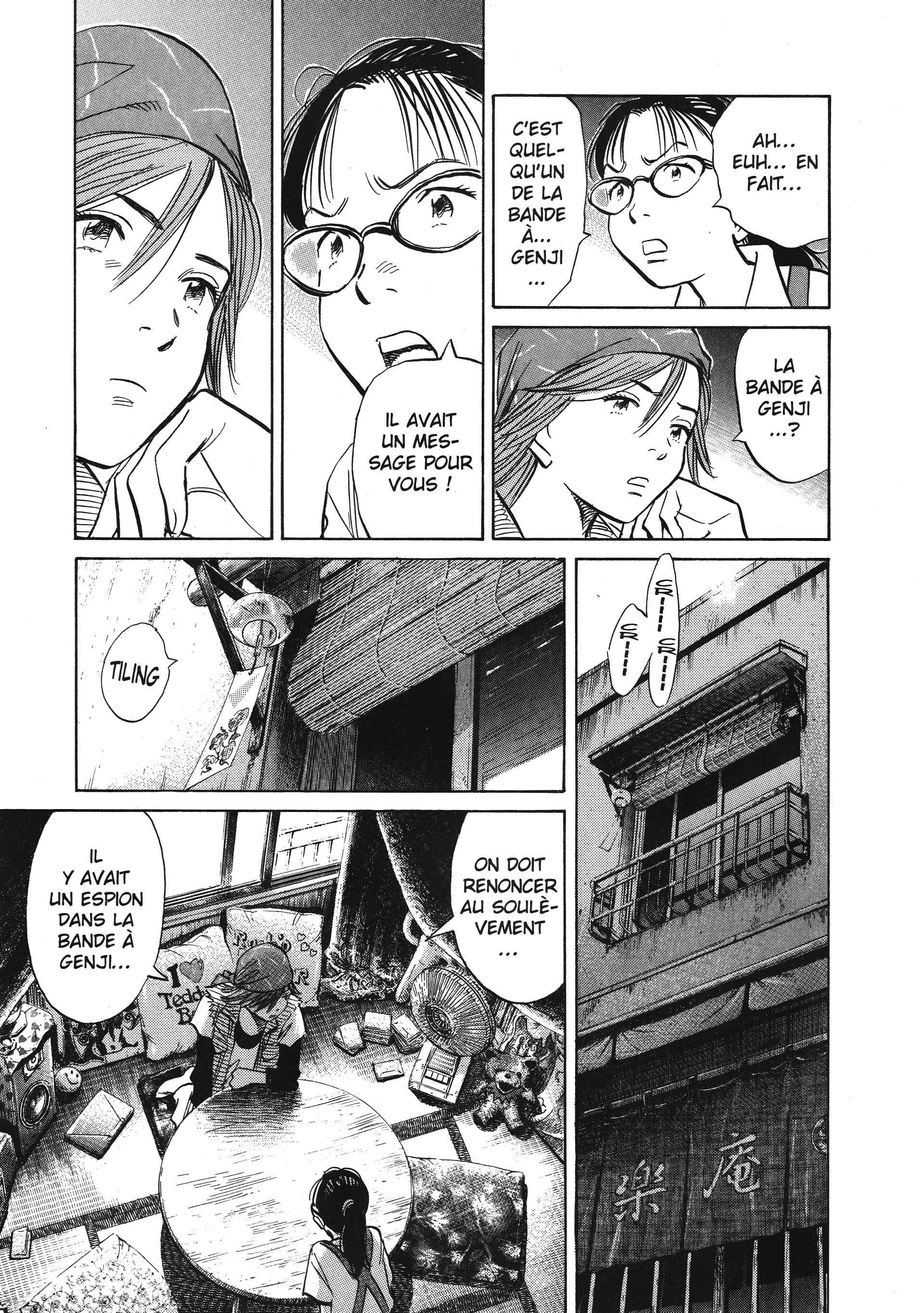 Read 20th Century Boys FRANCAIS Manga Online