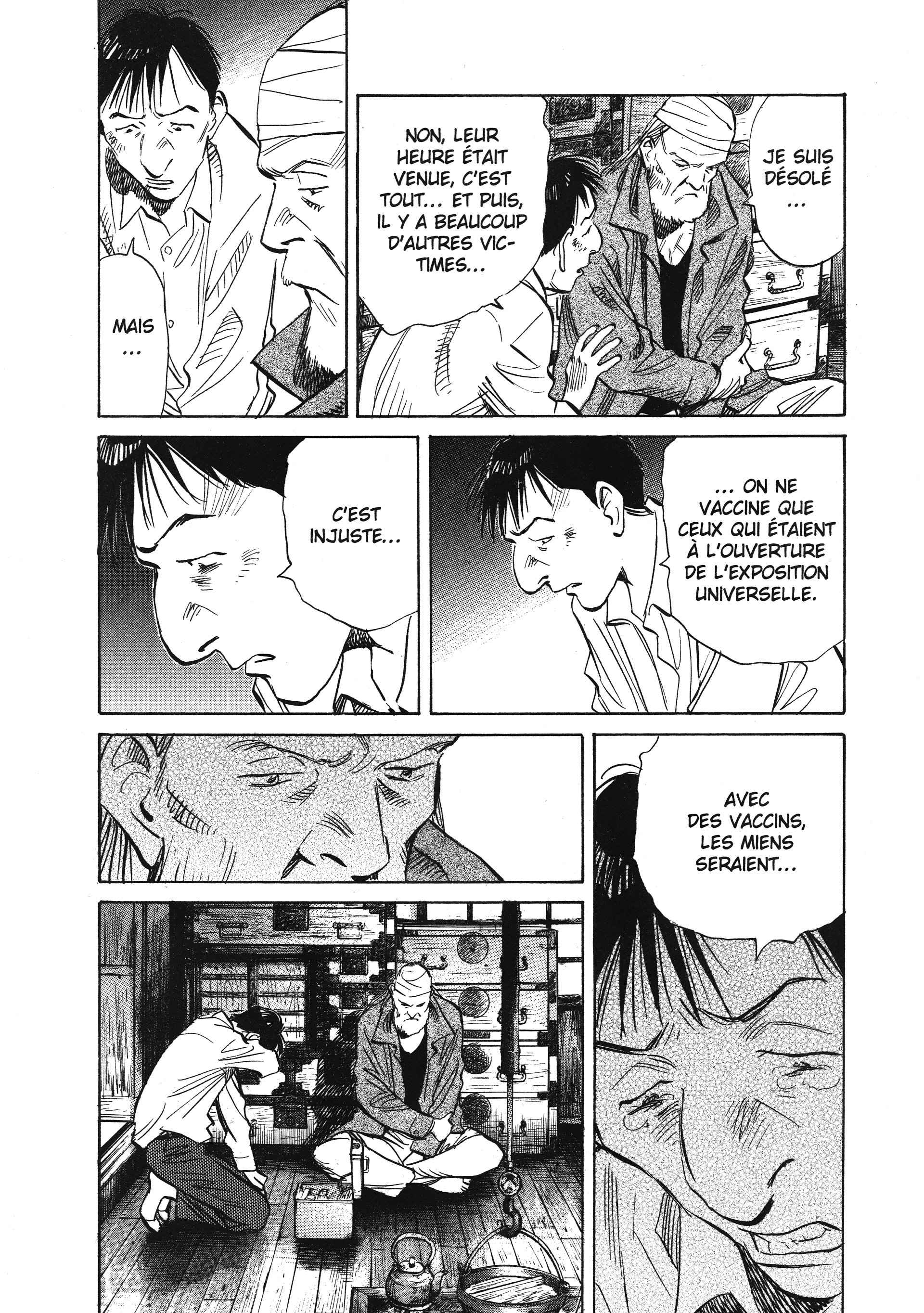 Read 20th Century Boys FRANCAIS Manga Online