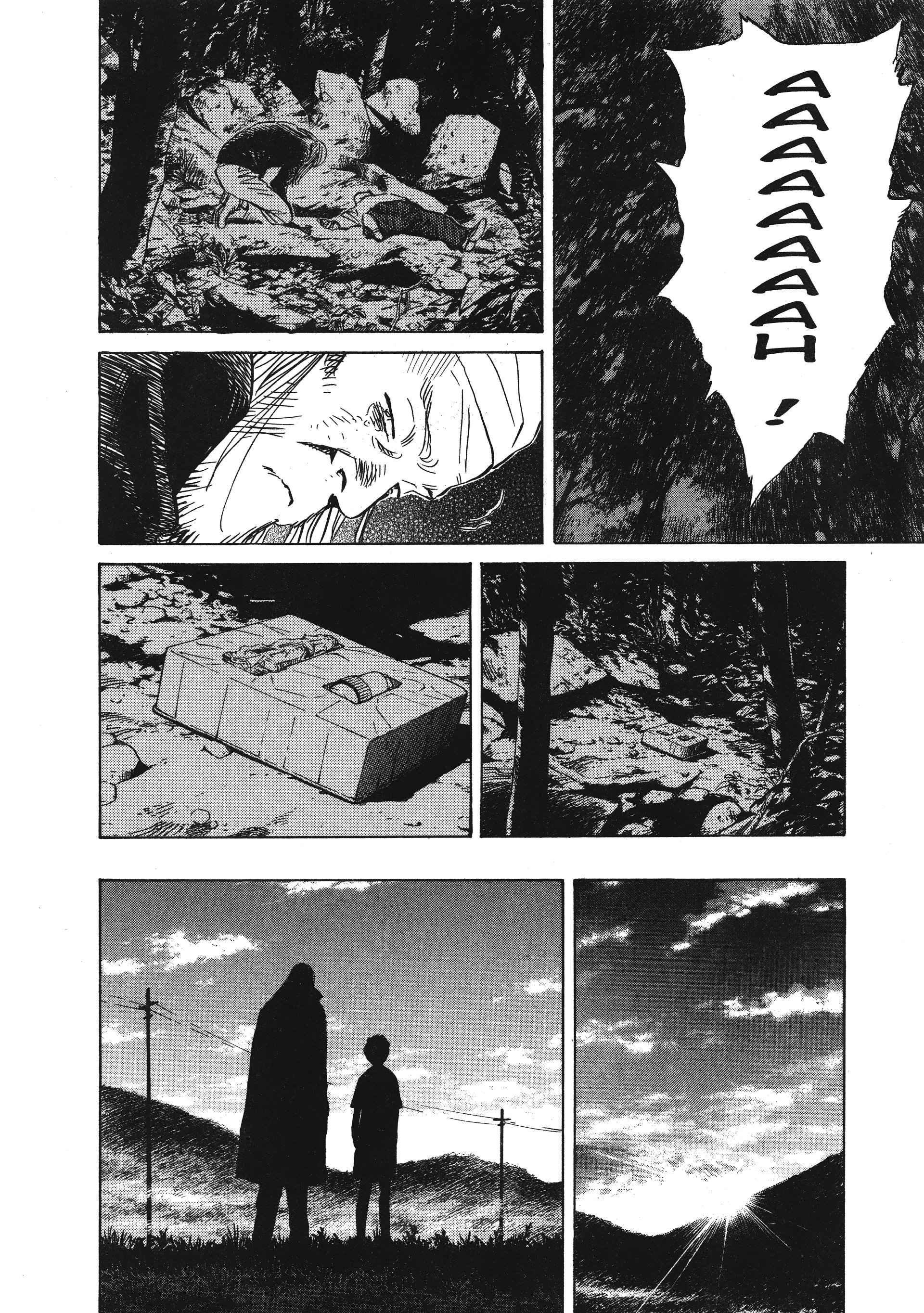 Read 20th Century Boys FRANCAIS Manga Online