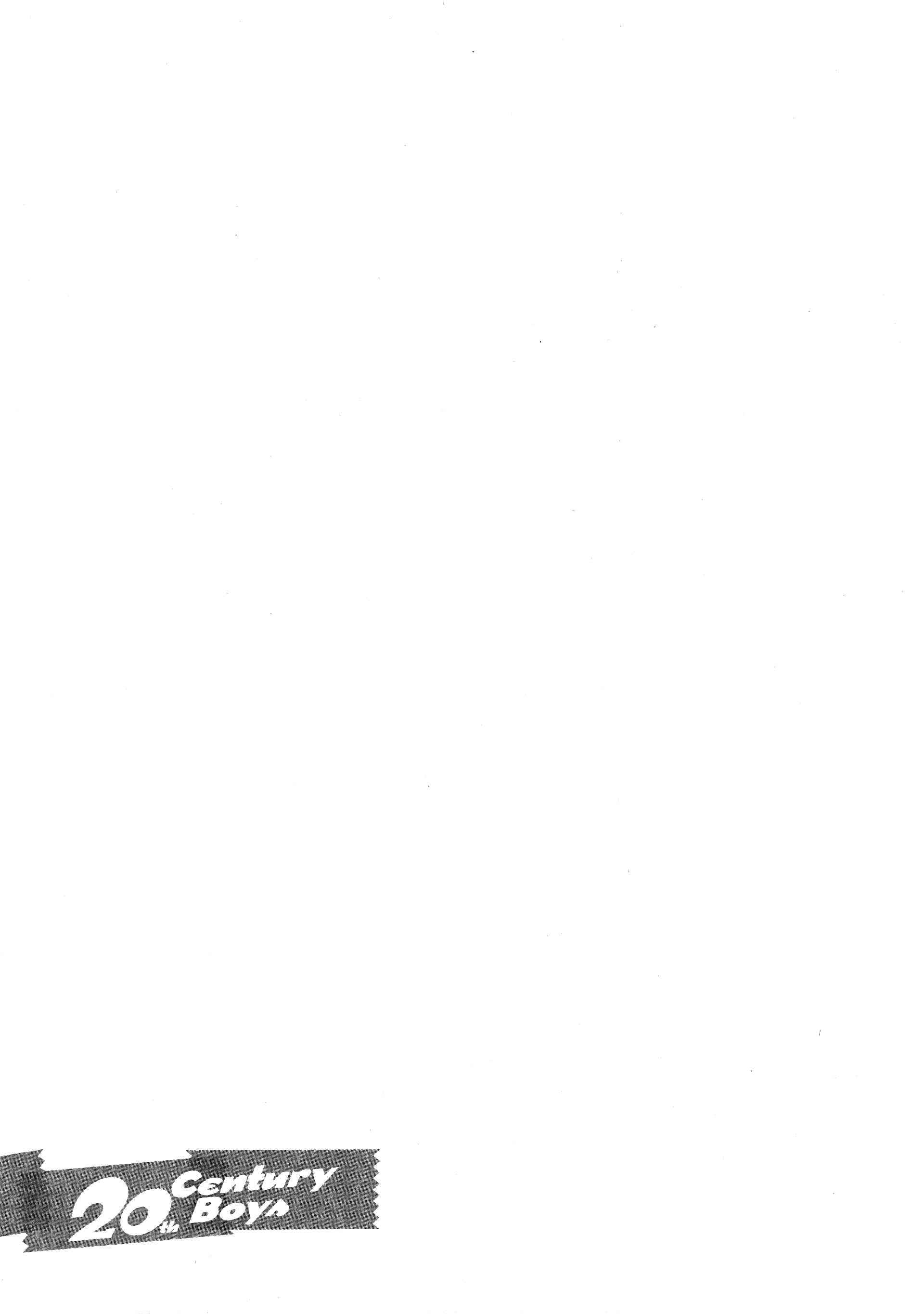 Read 20th Century Boys FRANCAIS Manga Online