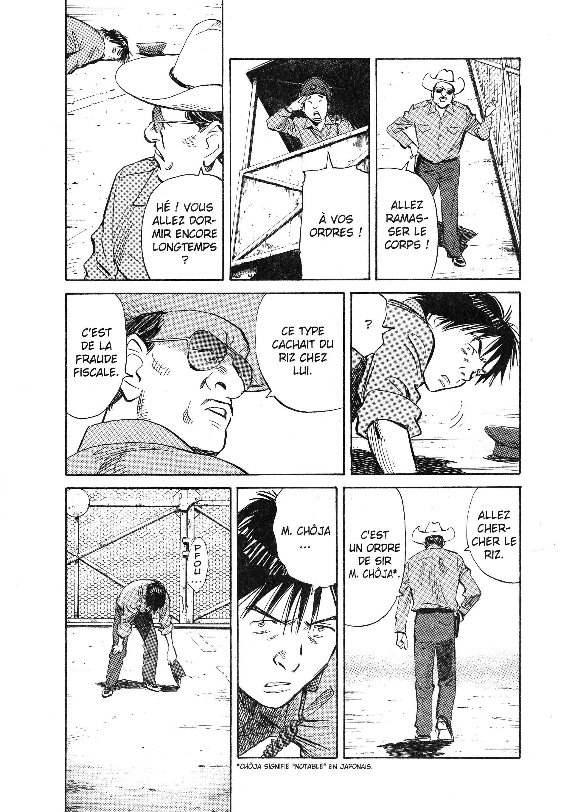 Read 20th Century Boys FRANCAIS Manga Online