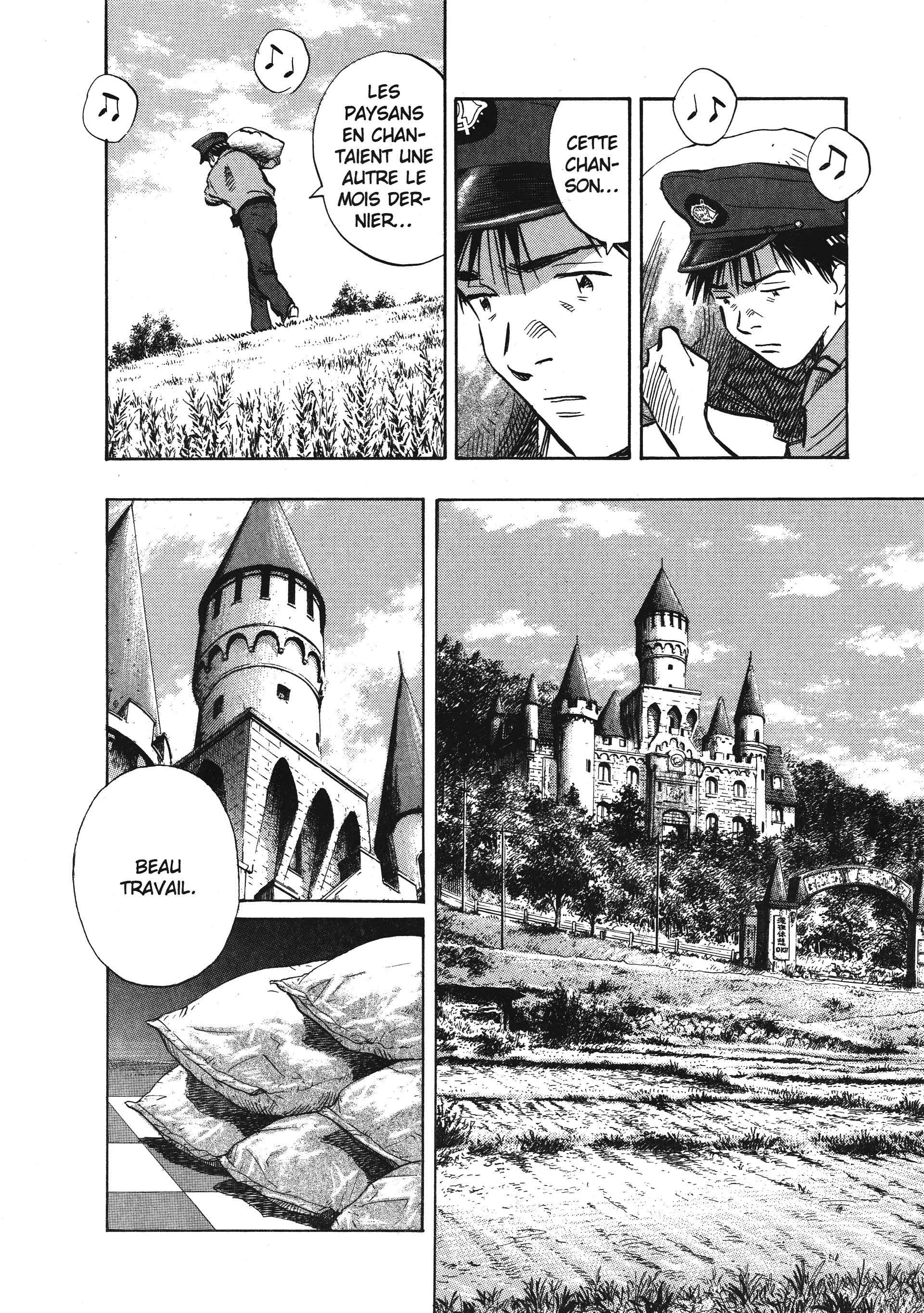 Read 20th Century Boys FRANCAIS Manga Online