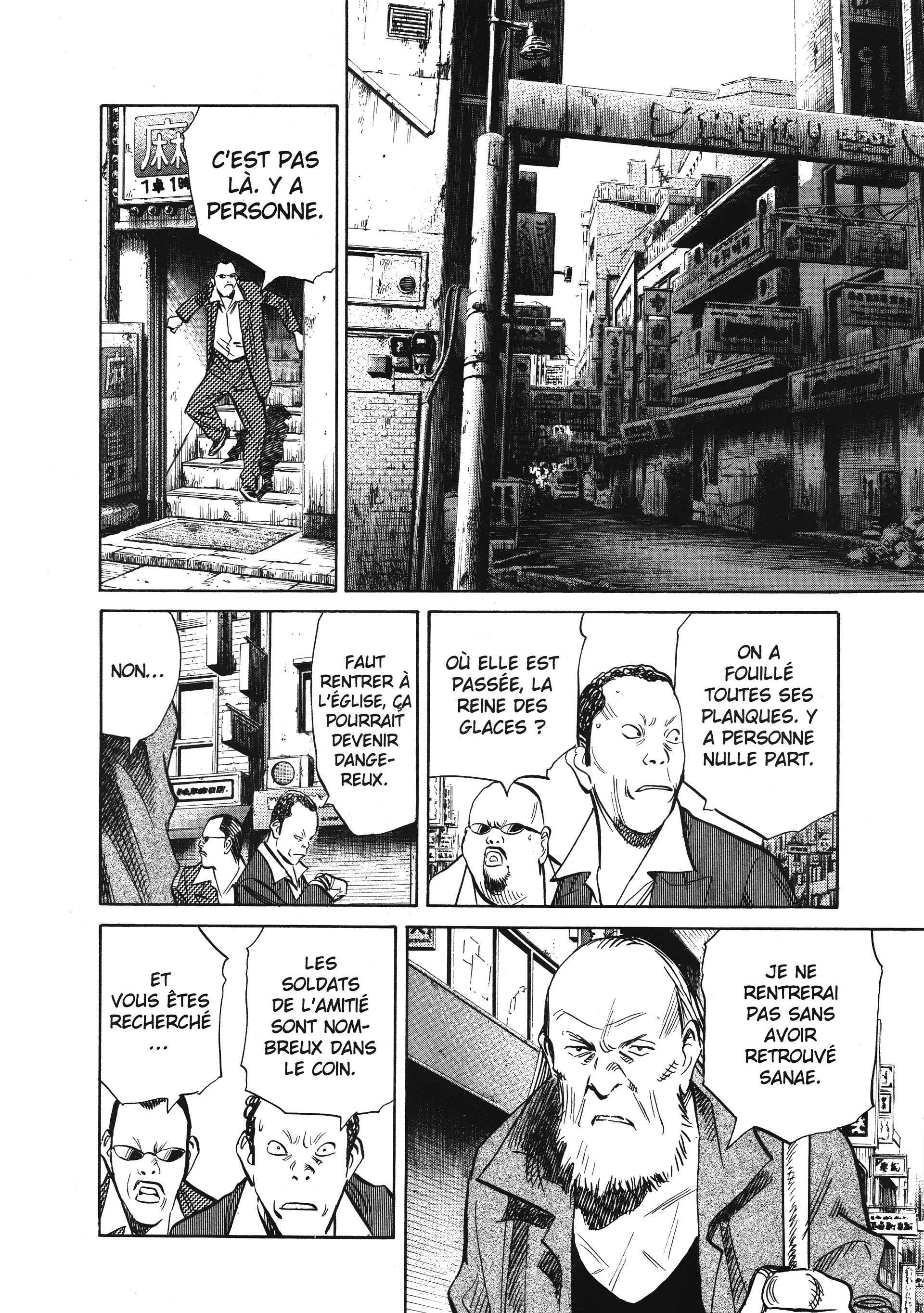 Read 20th Century Boys FRANCAIS Manga Online