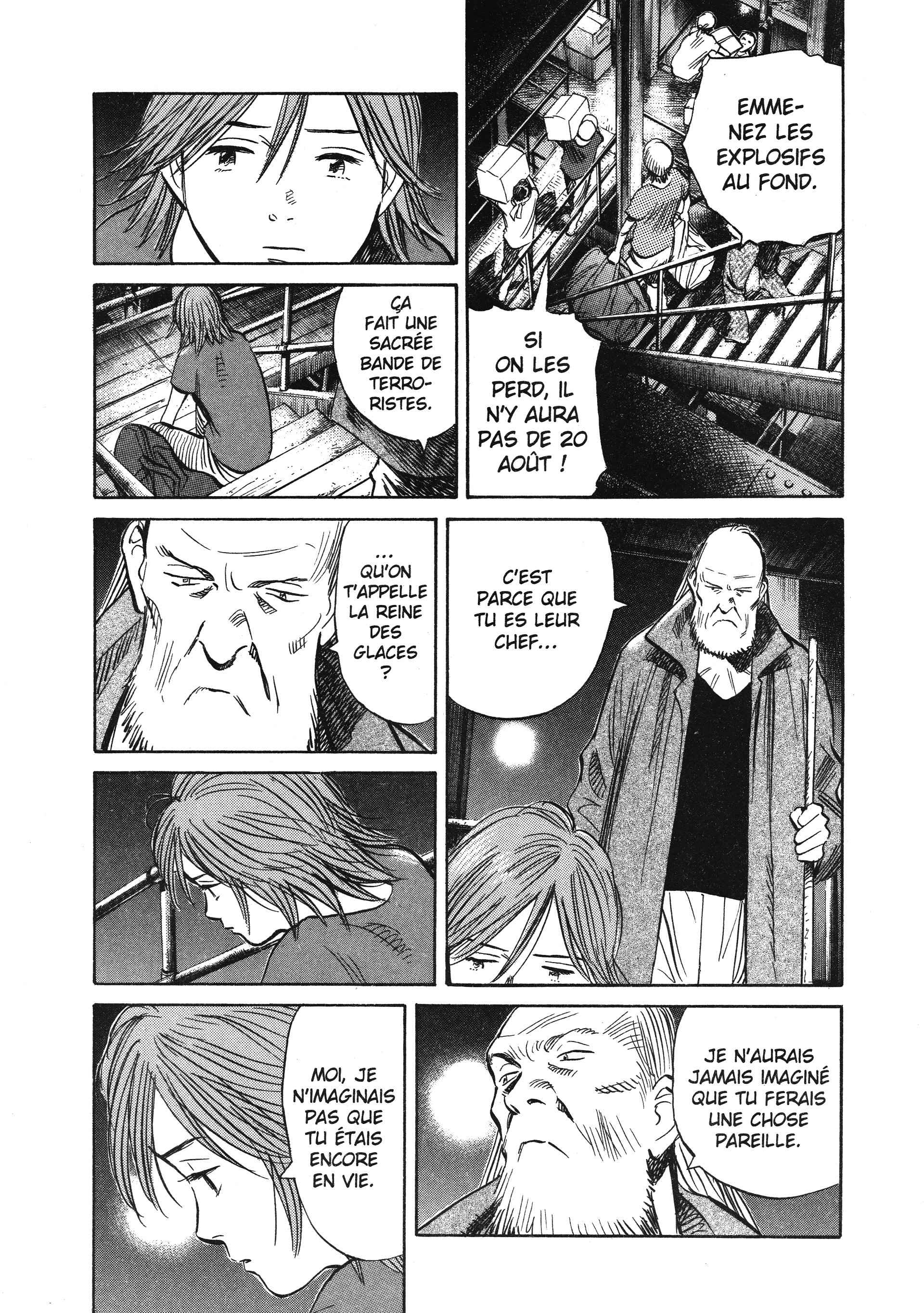 Read 20th Century Boys FRANCAIS Manga Online