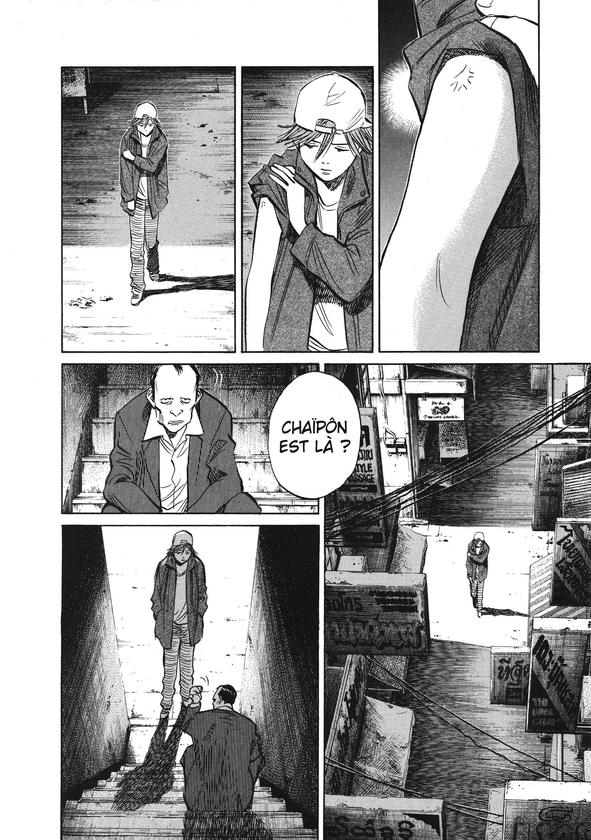 Read 20th Century Boys FRANCAIS Manga Online