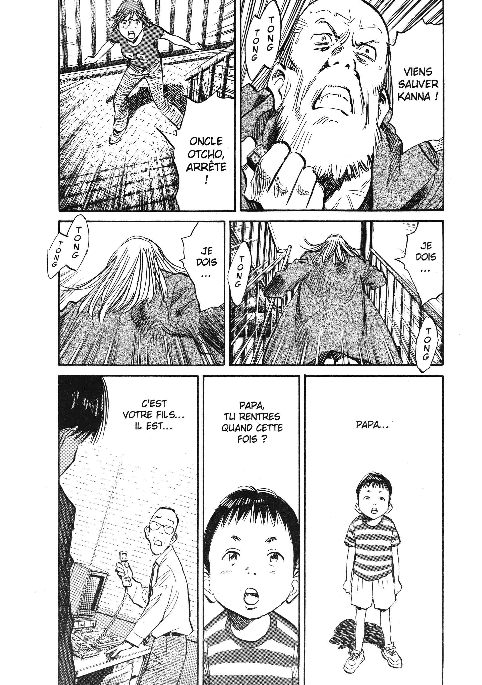 Read 20th Century Boys FRANCAIS Manga Online