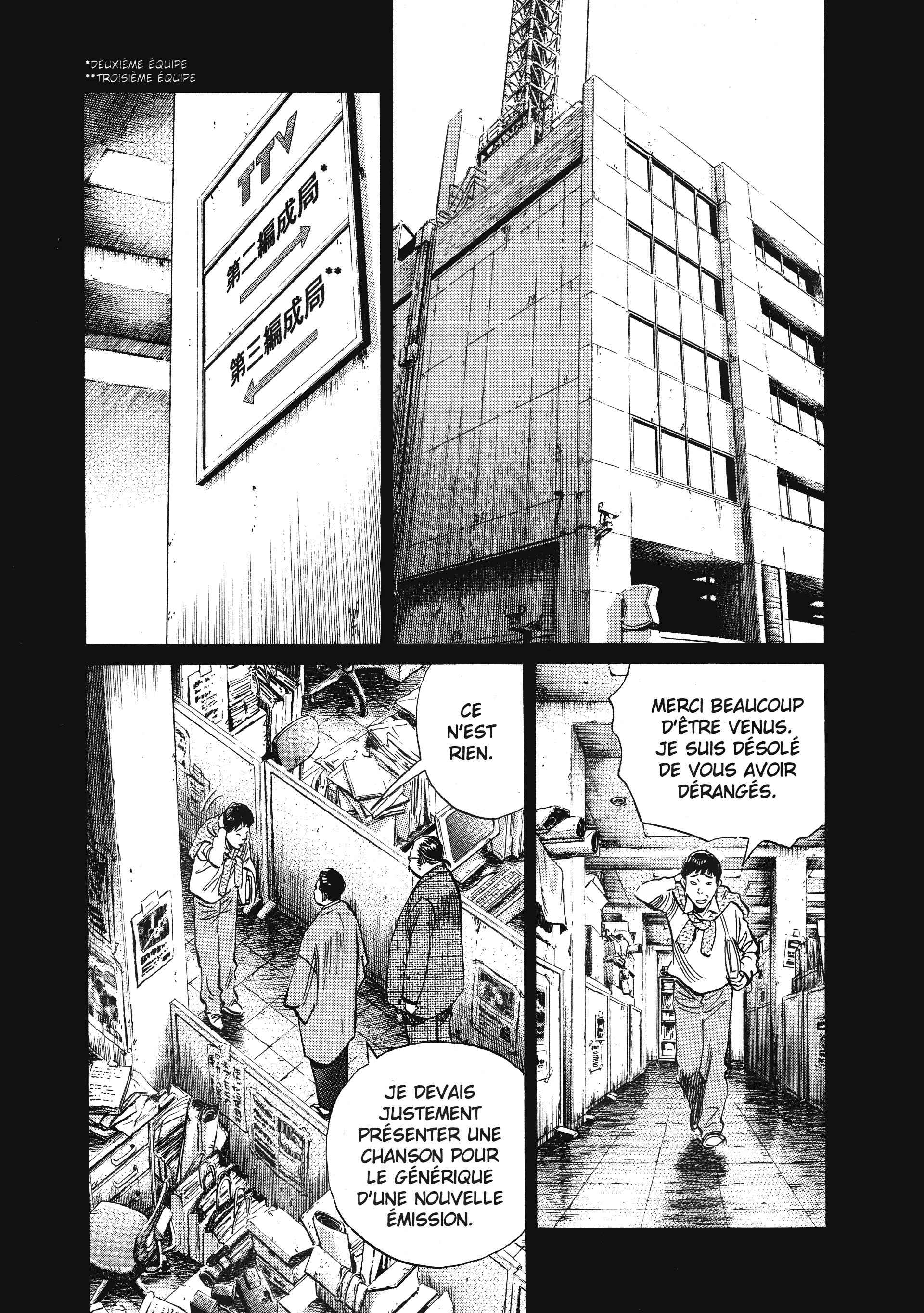 Read 20th Century Boys FRANCAIS Manga Online