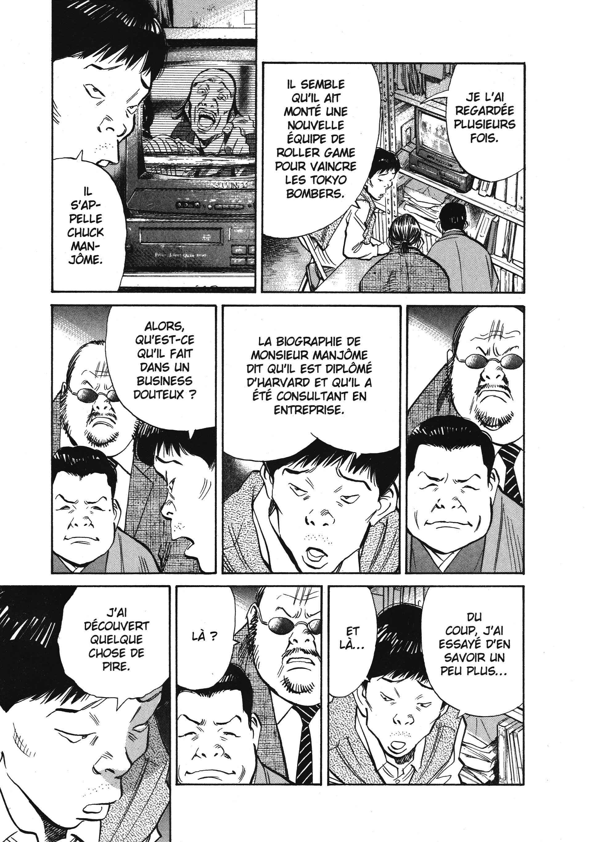 Read 20th Century Boys FRANCAIS Manga Online
