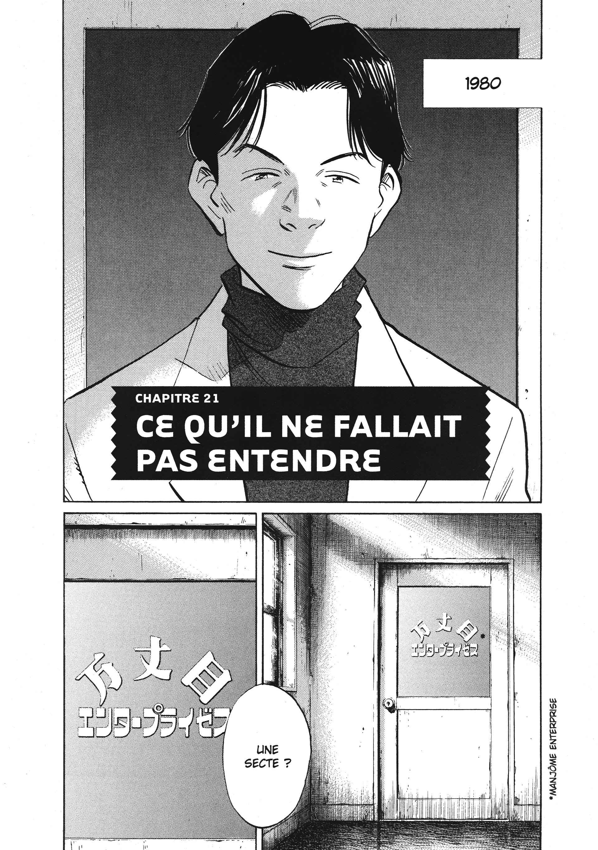 Read 20th Century Boys FRANCAIS Manga Online