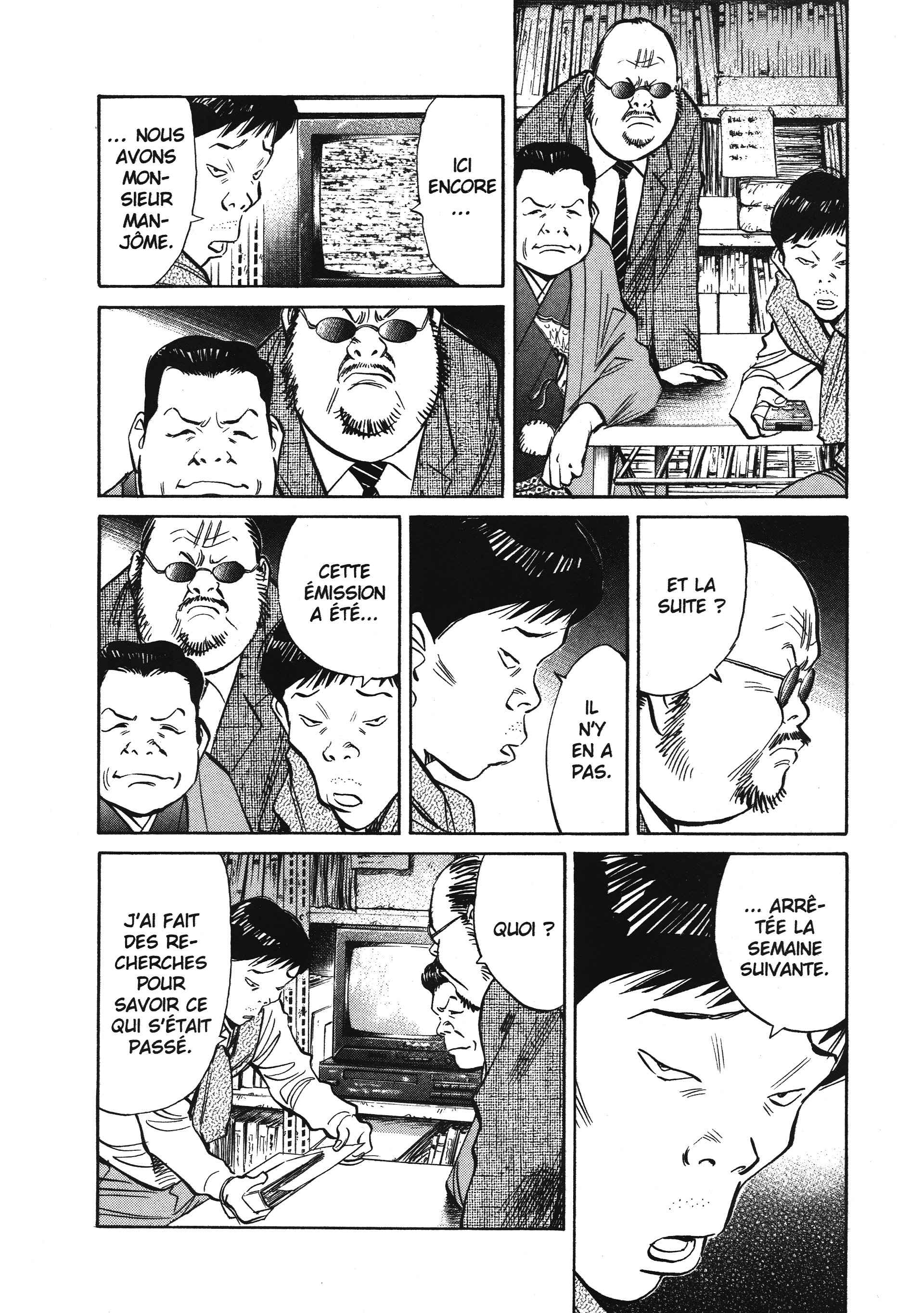 Read 20th Century Boys FRANCAIS Manga Online