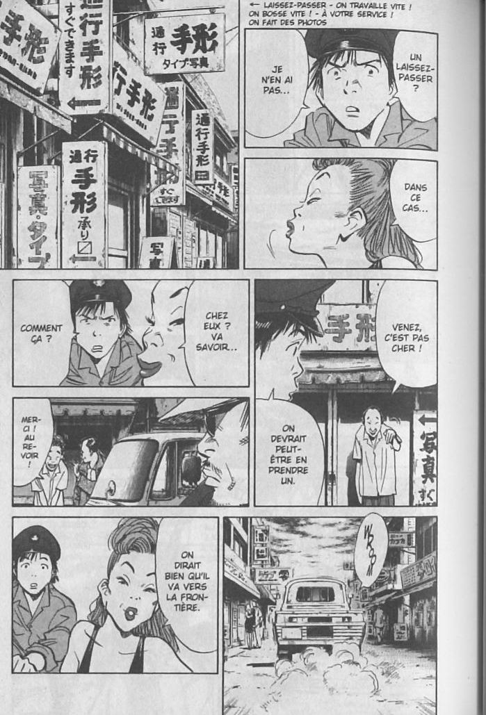 Read 20th Century Boys FRANCAIS Manga Online