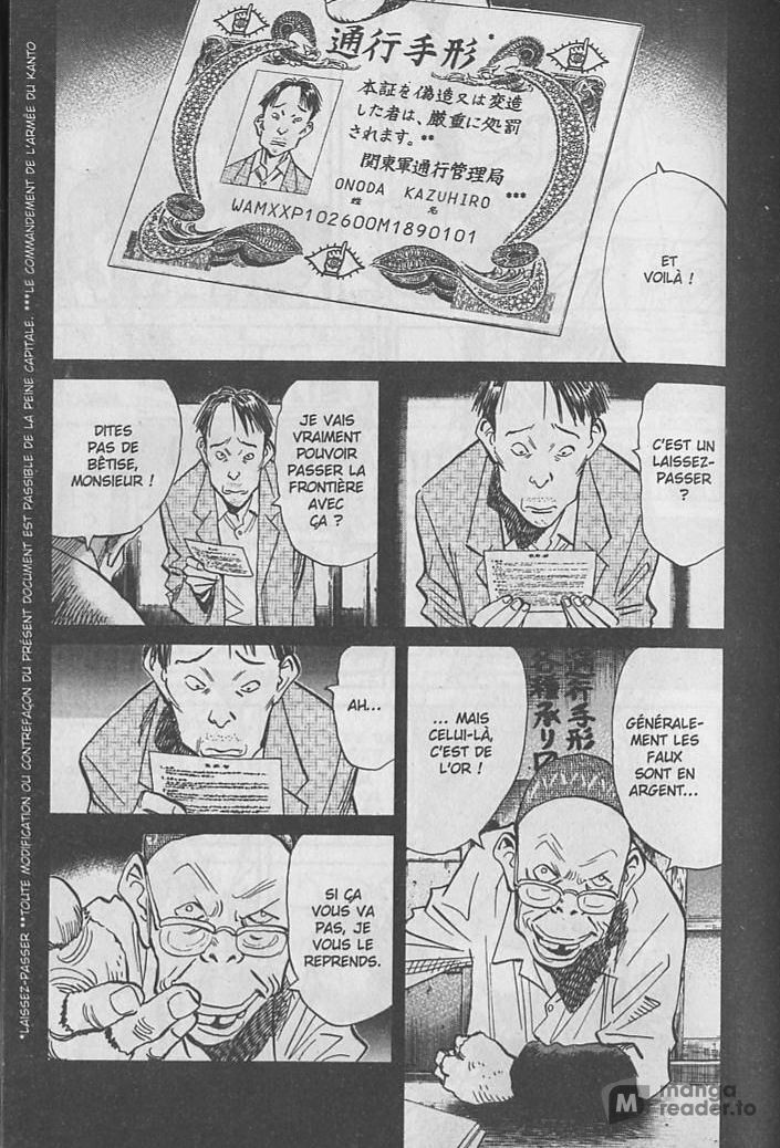 Read 20th Century Boys FRANCAIS Manga Online