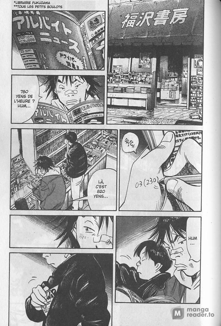 Read 20th Century Boys FRANCAIS Manga Online