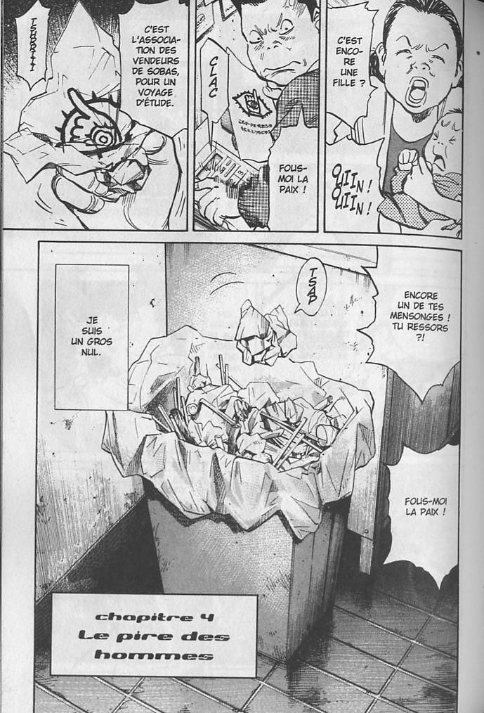 Read 20th Century Boys FRANCAIS Manga Online