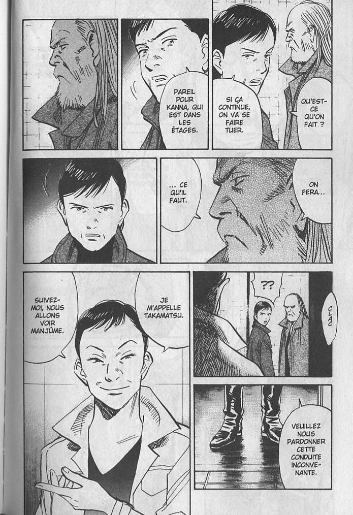 Read 20th Century Boys FRANCAIS Manga Online