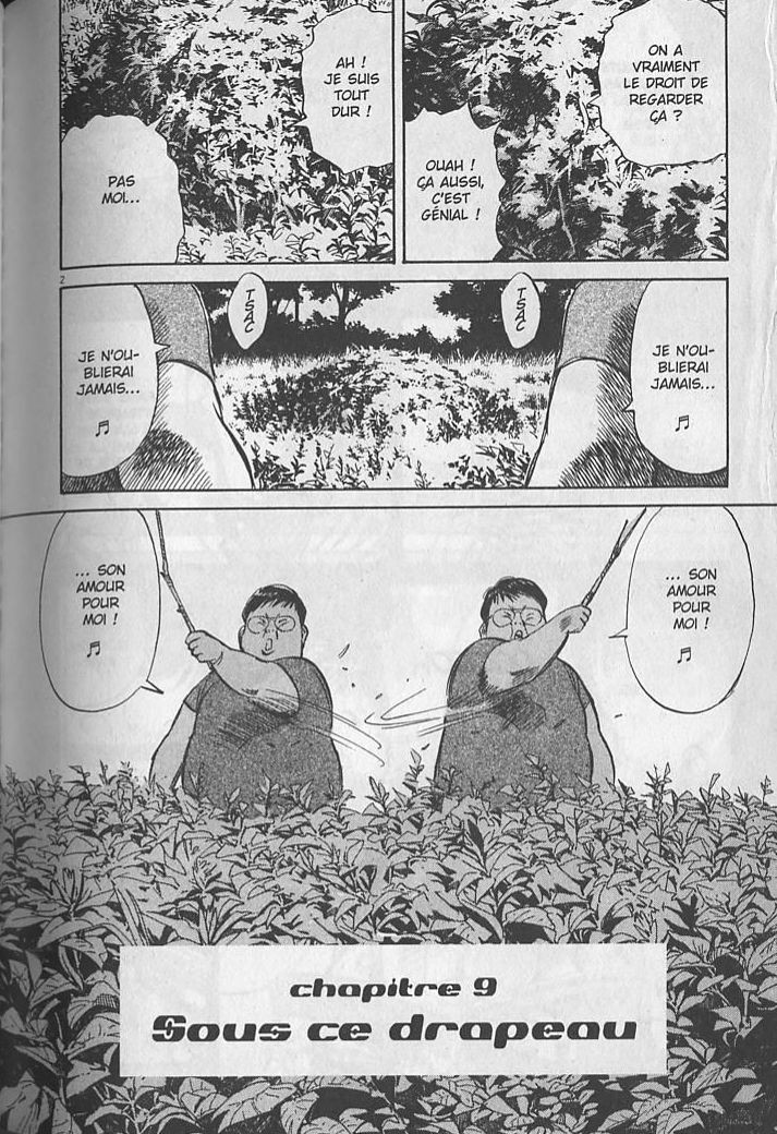Read 20th Century Boys FRANCAIS Manga Online