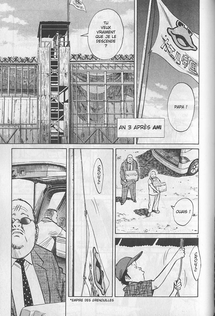 Read 20th Century Boys FRANCAIS Manga Online