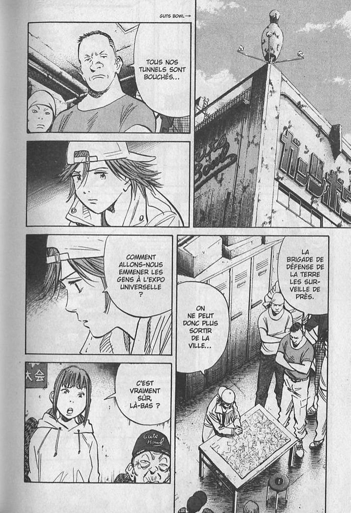 Read 20th Century Boys FRANCAIS Manga Online