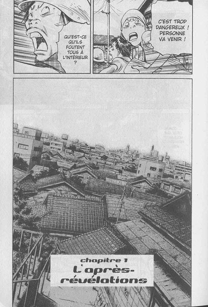 Read 20th Century Boys FRANCAIS Manga Online