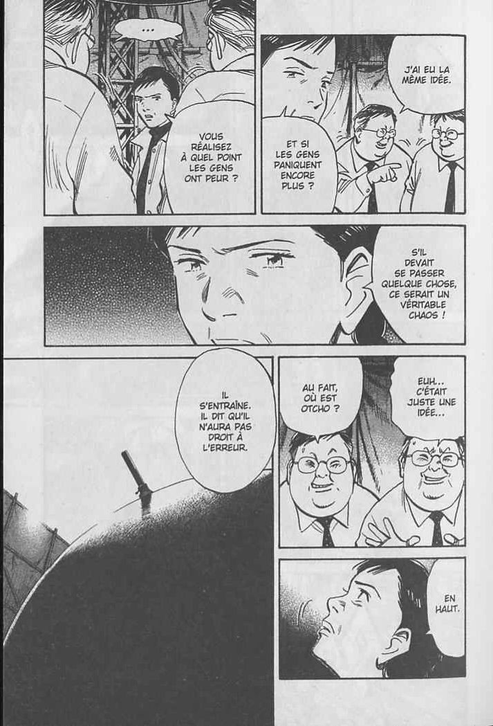 Read 20th Century Boys FRANCAIS Manga Online