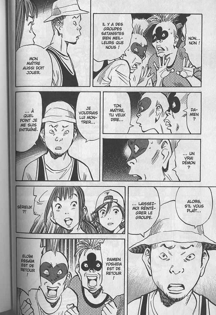Read 20th Century Boys FRANCAIS Manga Online