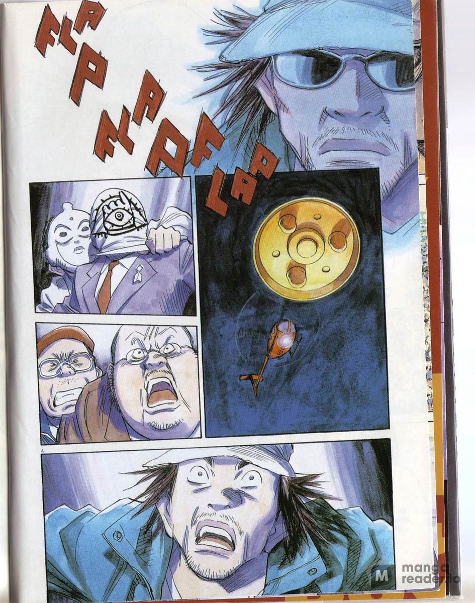 Read 21st Century Boys FRANCAIS Manga Online