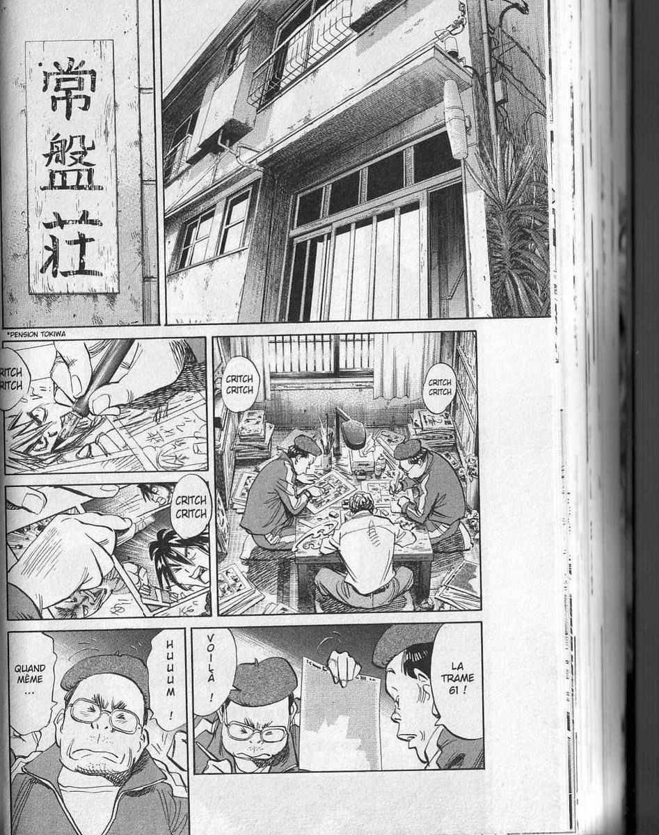 Read 21st Century Boys FRANCAIS Manga Online
