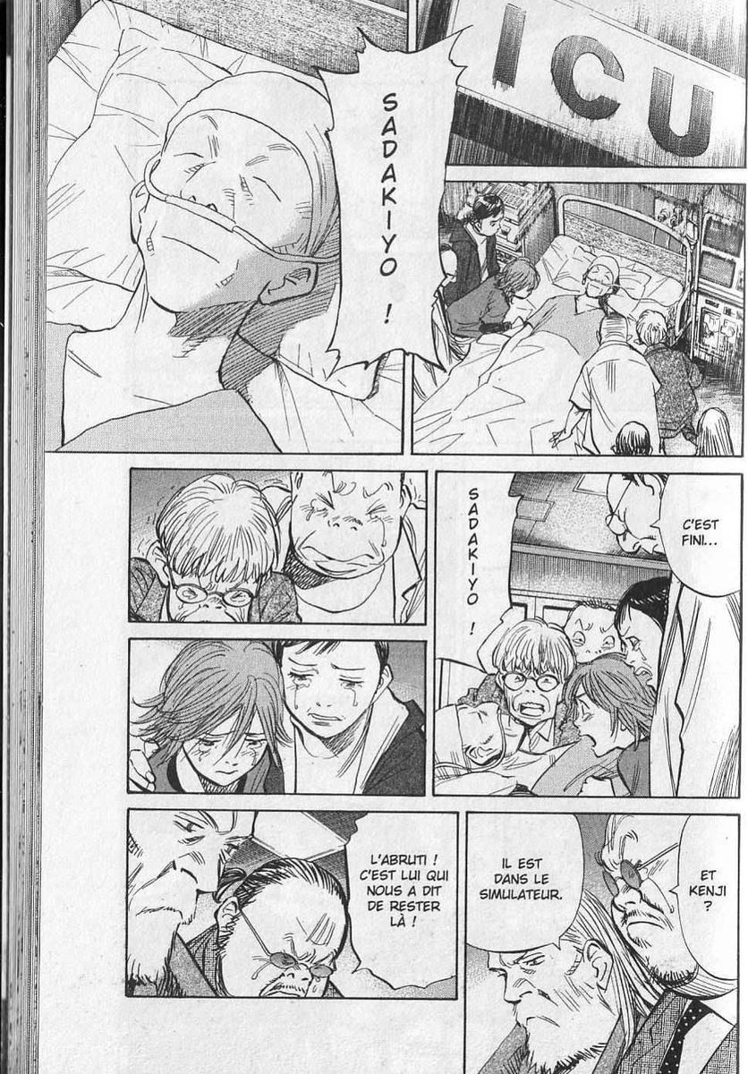 Read 21st Century Boys FRANCAIS Manga Online