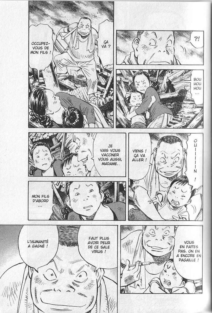 Read 21st Century Boys FRANCAIS Manga Online