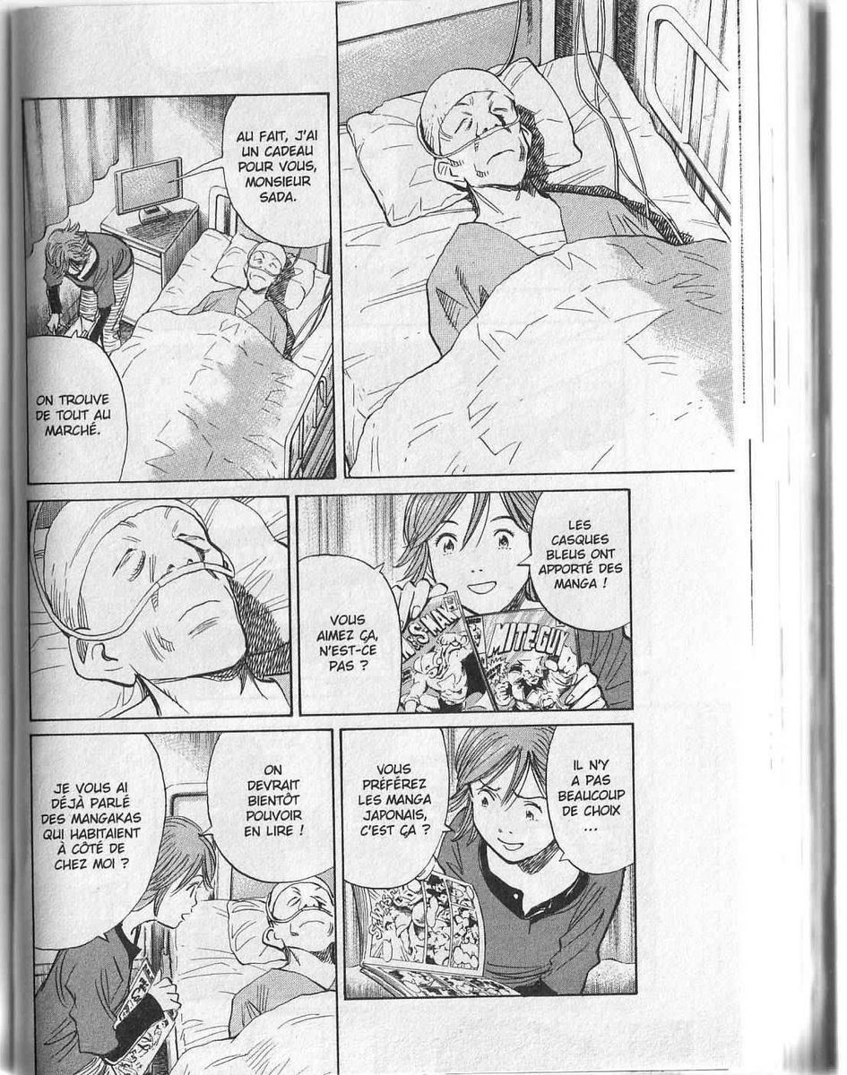 Read 21st Century Boys FRANCAIS Manga Online