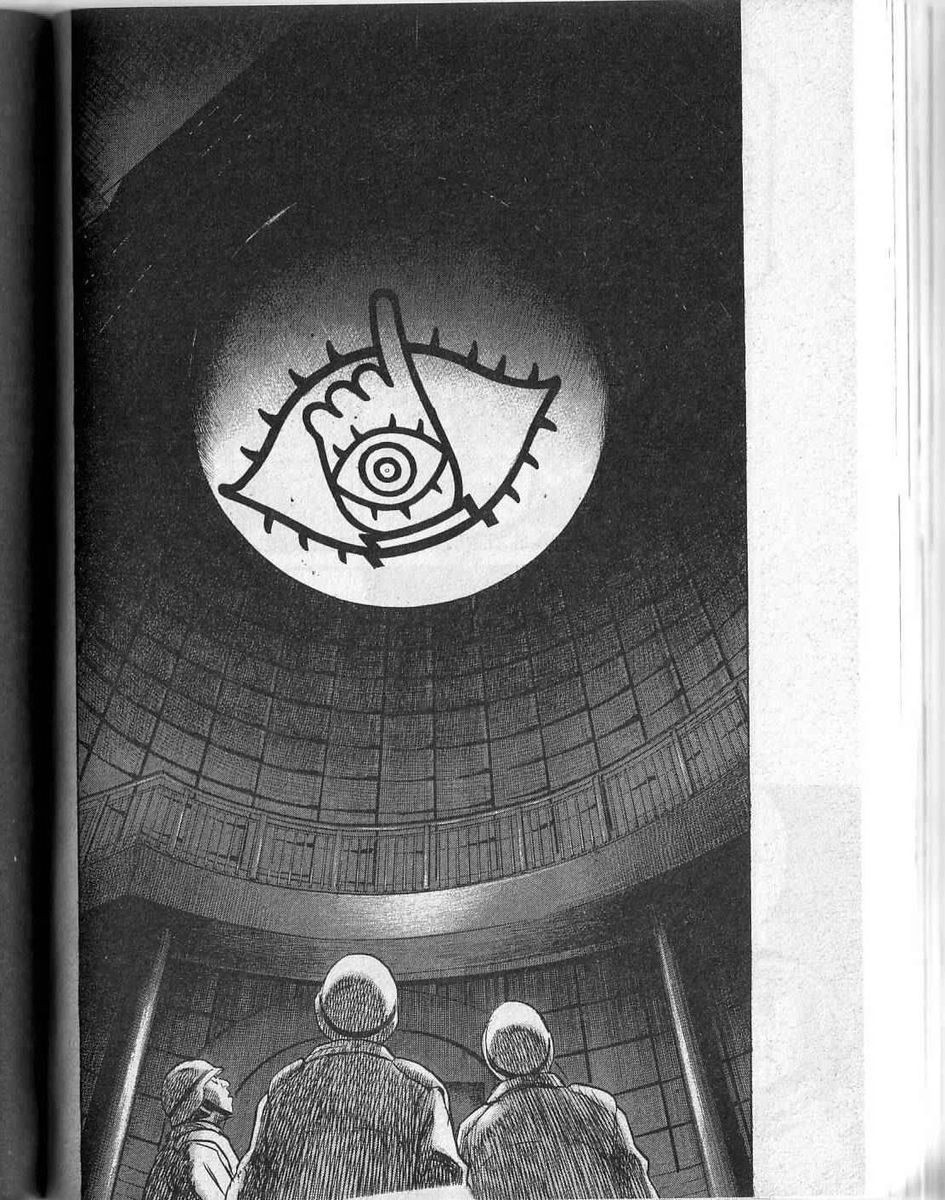 Read 21st Century Boys FRANCAIS Manga Online