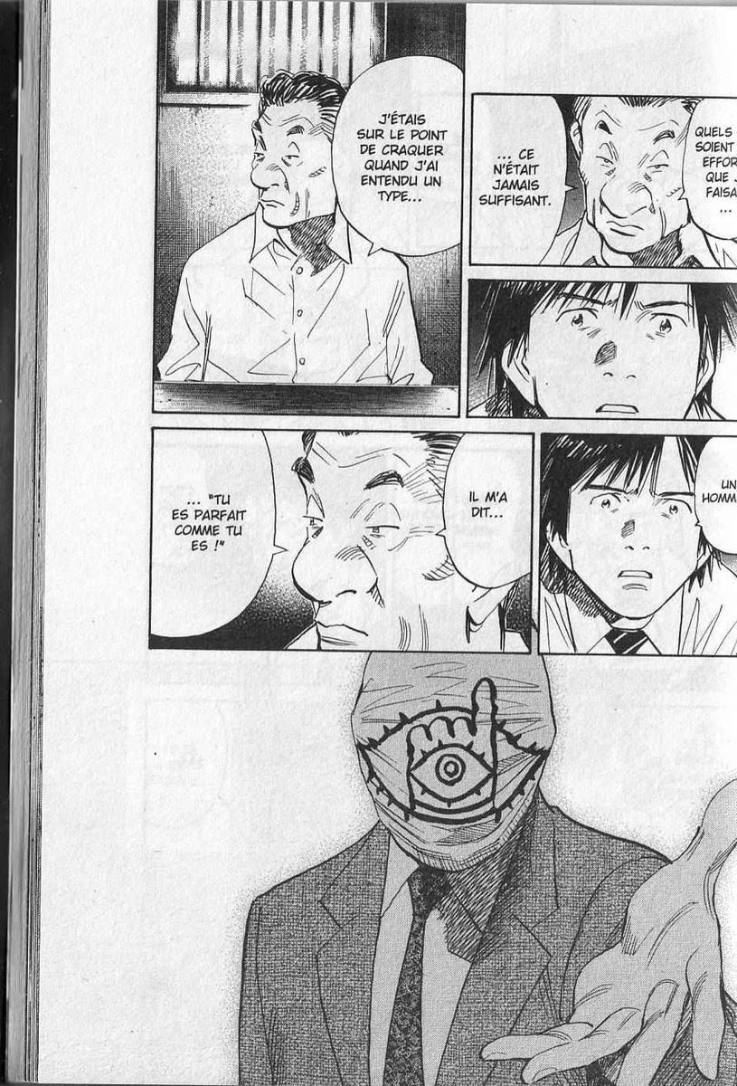 Read 21st Century Boys FRANCAIS Manga Online
