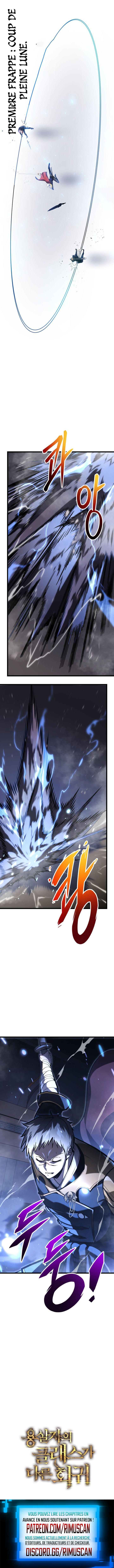 Read A Dragonslayer’s Peerless Regression FRANCAIS Manga Online