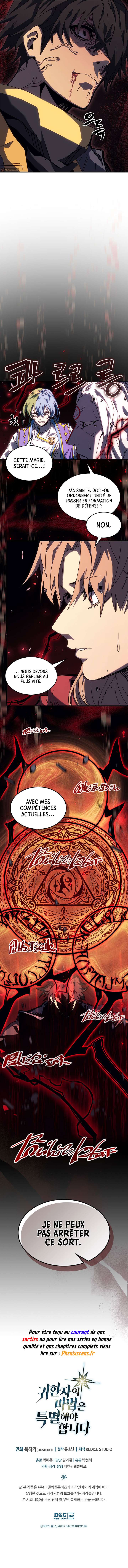 Read A Returner's Magic Should be Special FRANCAIS Manga Online
