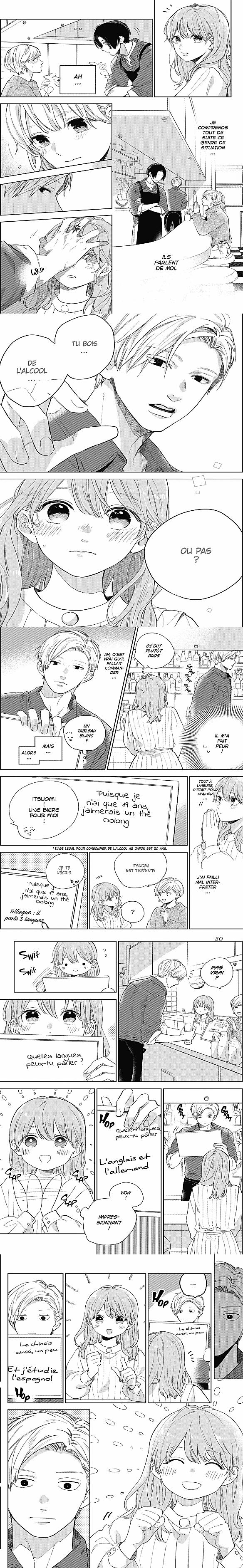 Read A Sign of Affection FRANCAIS Manga Online