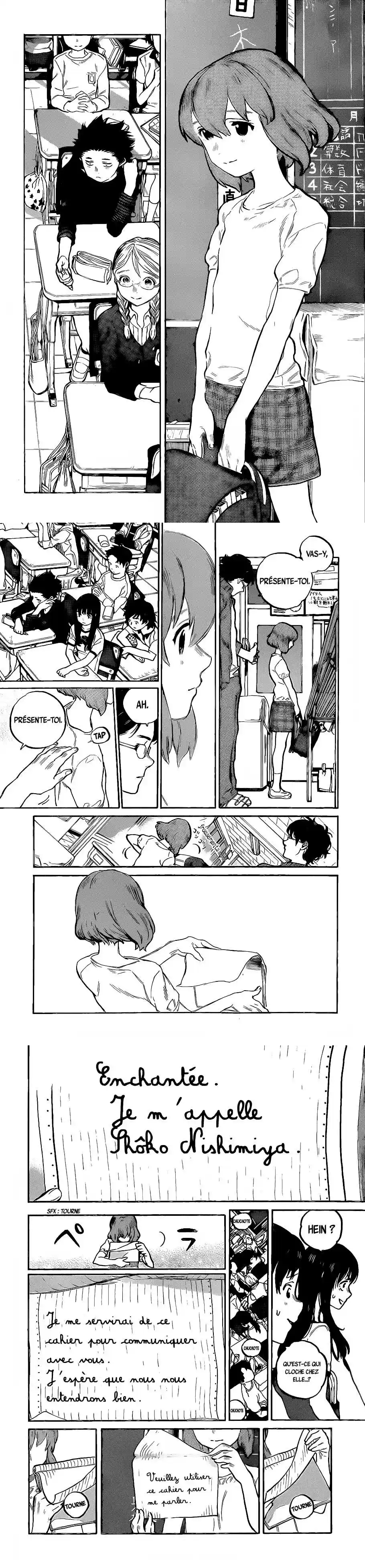 Read A Silent Voice FRANCAIS Manga Online