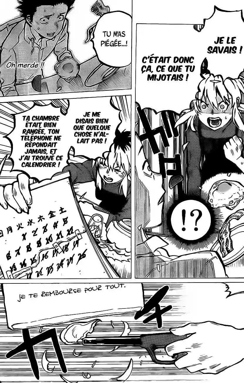 Read A Silent Voice FRANCAIS Manga Online