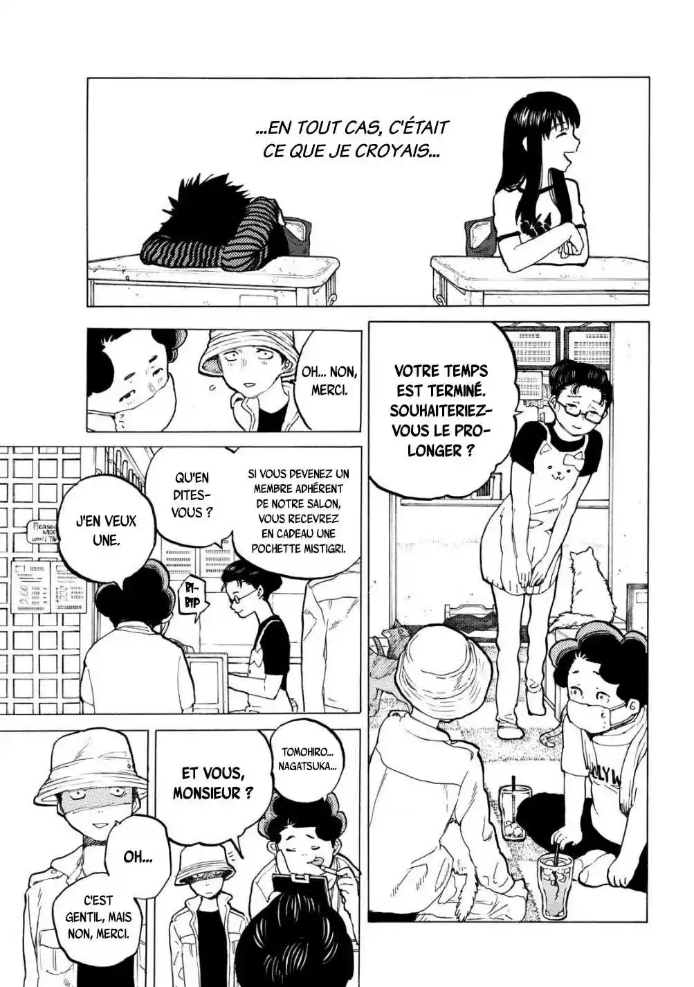 Read A Silent Voice FRANCAIS Manga Online