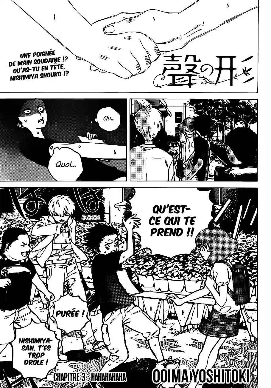 Read A Silent Voice FRANCAIS Manga Online