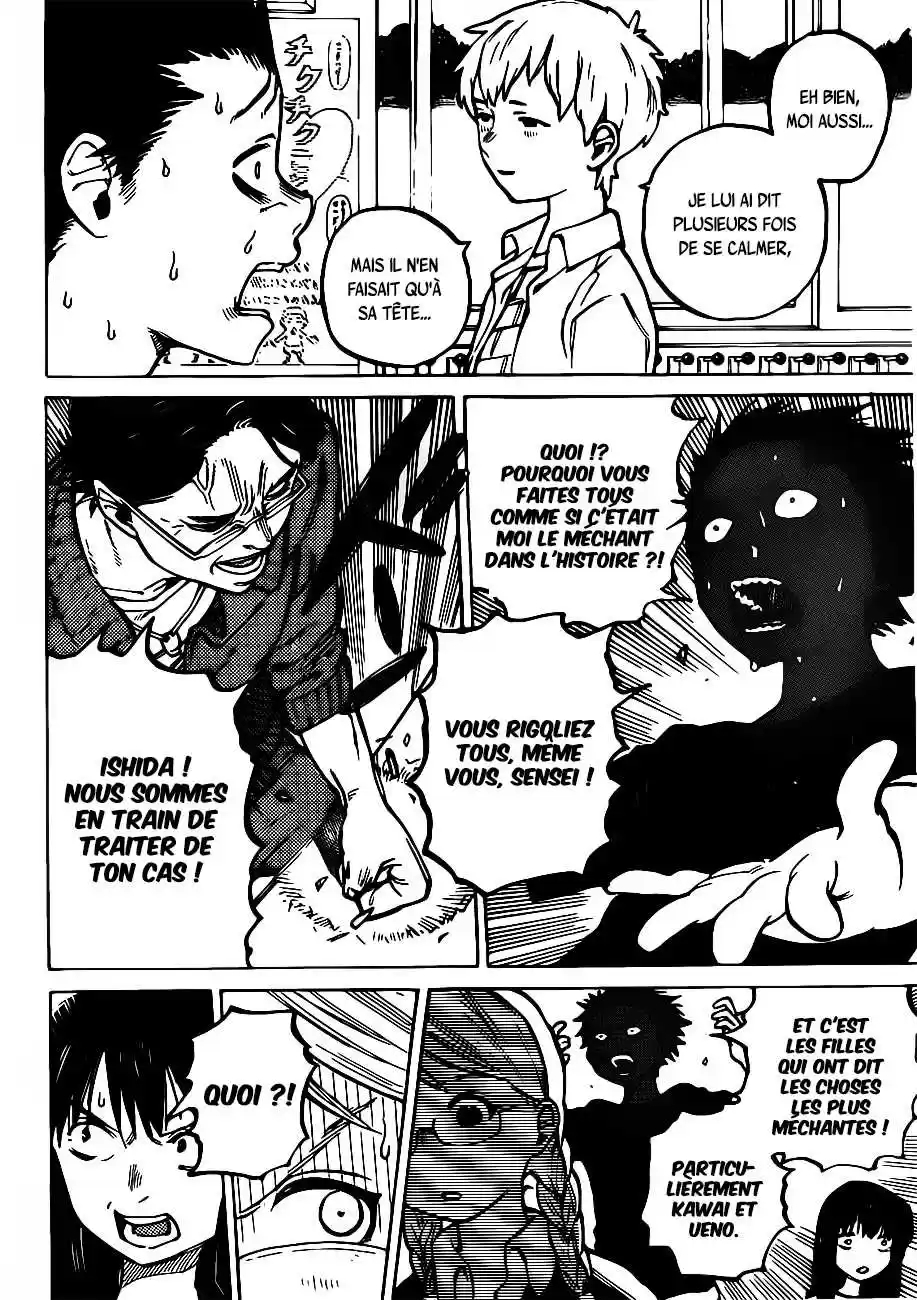 Read A Silent Voice FRANCAIS Manga Online