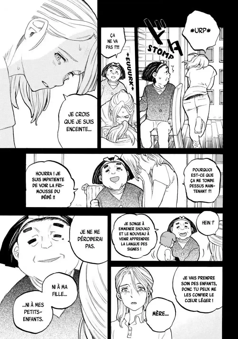 Read A Silent Voice FRANCAIS Manga Online