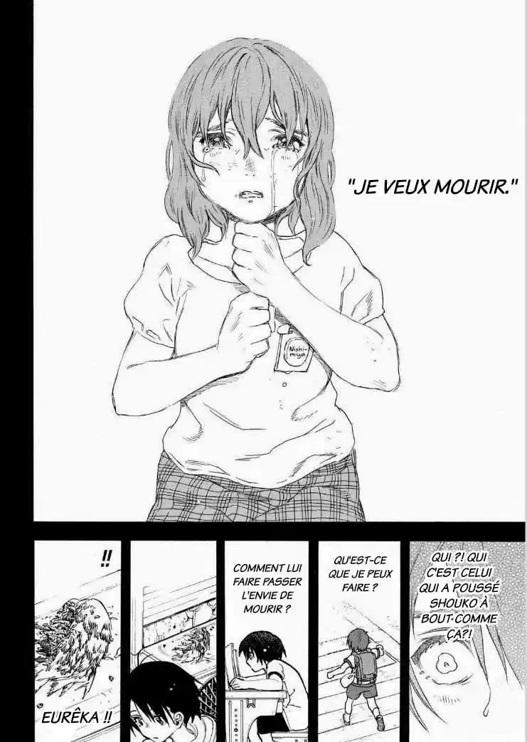 Read A Silent Voice FRANCAIS Manga Online