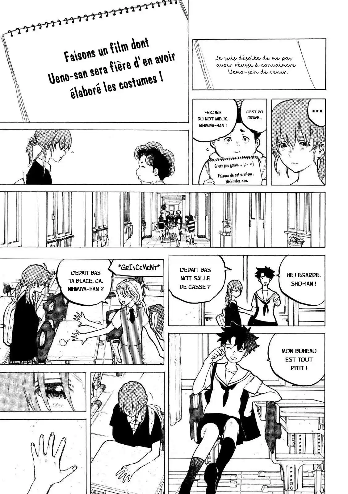 Read A Silent Voice FRANCAIS Manga Online
