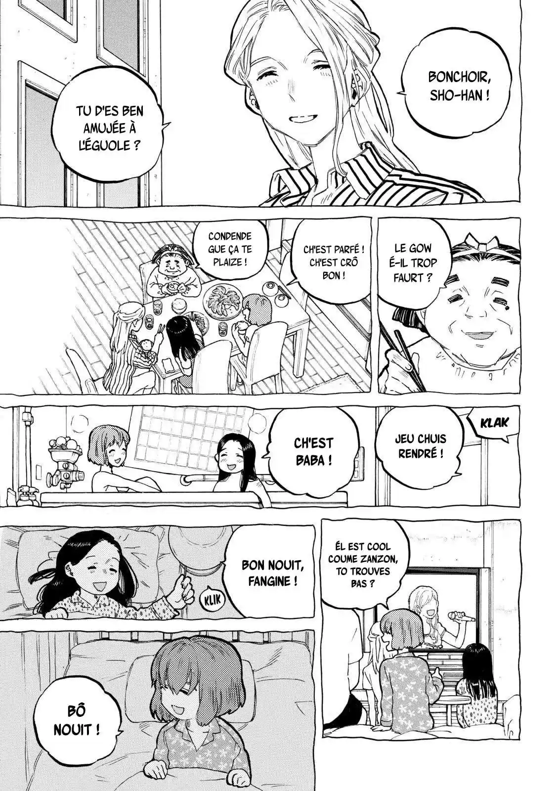 Read A Silent Voice FRANCAIS Manga Online